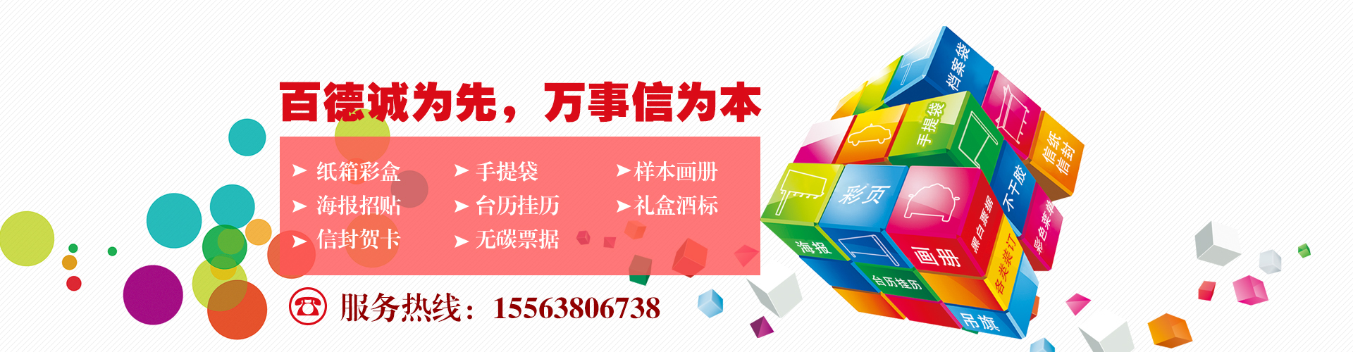 柴油發(fā)電機(jī)組